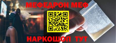 кокаин VHQ Ирбит