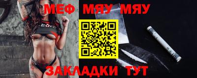 кокаин VHQ Ирбит