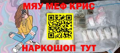 кокаин VHQ Ирбит