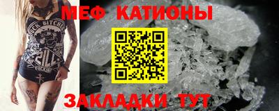 соль ск Ипатово