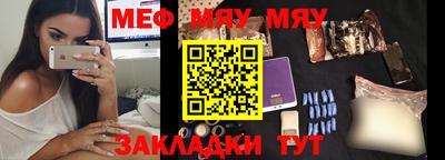 PSILOCYBIN Изобильный