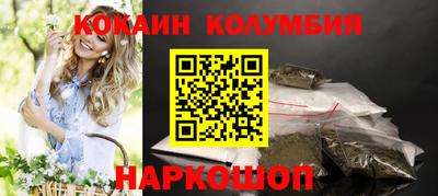 PSILOCYBIN Изобильный