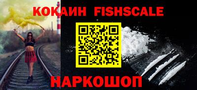 PSILOCYBIN Изобильный
