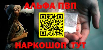 соль ск Ипатово