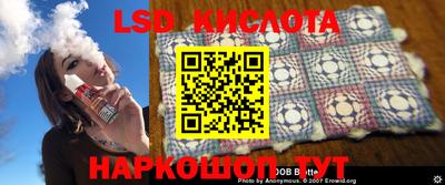кокаин VHQ Ирбит