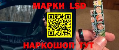 кокаин VHQ Ирбит