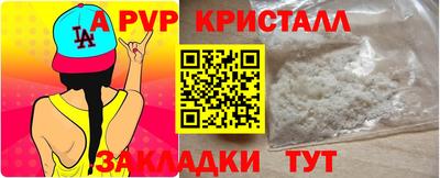 PSILOCYBIN Изобильный