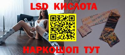 кокаин VHQ Ирбит