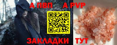 кокаин VHQ Ирбит