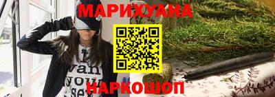 PSILOCYBIN Изобильный