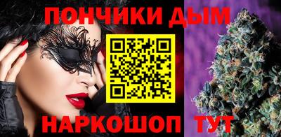 PSILOCYBIN Изобильный