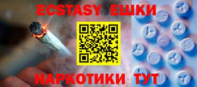 PSILOCYBIN Изобильный