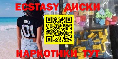 кокаин VHQ Ирбит