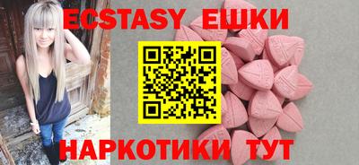 PSILOCYBIN Изобильный