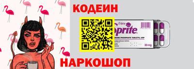 кокаин VHQ Ирбит