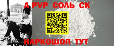 PSILOCYBIN Изобильный