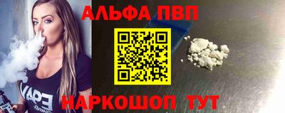 кокаин VHQ Ирбит