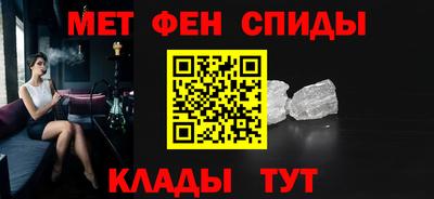 соль ск Ипатово
