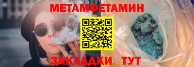 PSILOCYBIN Изобильный