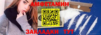 кокаин VHQ Ирбит