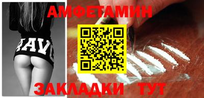 кокаин VHQ Ирбит