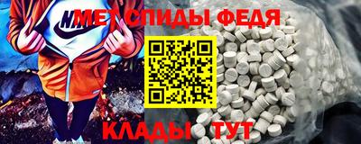 кокаин VHQ Ирбит