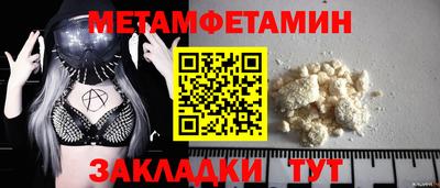 кокаин VHQ Ирбит