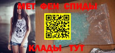 соль ск Ипатово