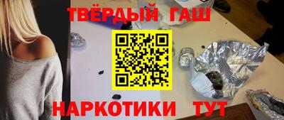 PSILOCYBIN Изобильный