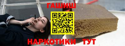 соль ск Ипатово