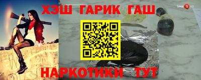 кокаин VHQ Ирбит