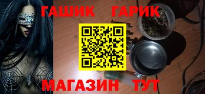 PSILOCYBIN Изобильный