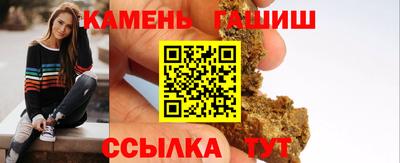 PSILOCYBIN Изобильный