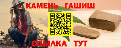 PSILOCYBIN Изобильный
