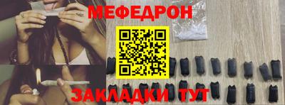 кокаин VHQ Ирбит