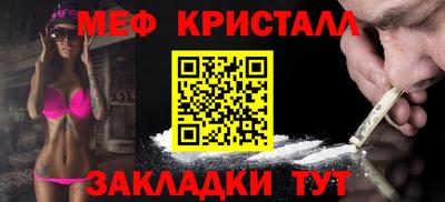 соль ск Ипатово